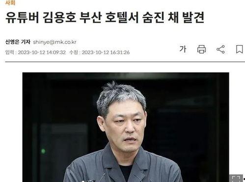 娱乐圈知名爆料博主,明星幕后真相大曝光