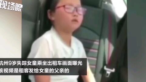 热搜最后爆料岳鹏弹幕视频,揭秘背后真相 第1张 热搜最后爆料岳鹏弹幕视频,揭秘背后真相 第1张