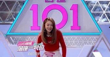 网友马小姐最新爆料,揭秘娱乐圈最新劲爆事件 第3张 网友马小姐最新爆料,揭秘娱乐圈最新劲爆事件 第3张