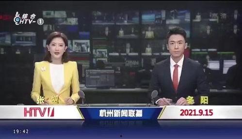 汨罗最新爆料事件新闻联播,新闻联播聚焦真相追踪 第3张 汨罗最新爆料事件新闻联播,新闻联播聚焦真相追踪 第3张