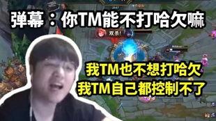 昊奇隆最新爆料,娱乐圈幕后真相大曝光！