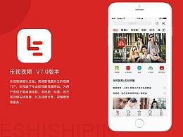 乐视吃瓜娱乐影视汇,揭秘娱乐圈幕后故事 第3张 乐视吃瓜娱乐影视汇,揭秘娱乐圈幕后故事 第3张