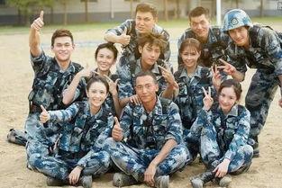 军训综艺爆料大全最新视频,最新视频揭秘精彩瞬间  第3张