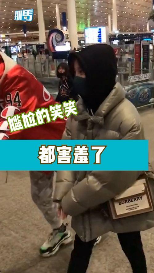 陈小纭爆料害羞视频大全,真实不做作