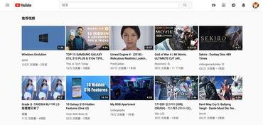 感兴趣的爆料视频在线观看,揭秘事件真相，带你走进幕后  第2张