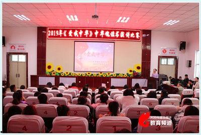 大同同学爆料新闻报道,揭秘新闻报道背后的真相 第2张 大同同学爆料新闻报道,揭秘新闻报道背后的真相 第2张